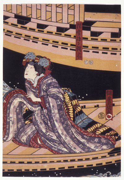 Band? Sh?ka nel ruolo di Miyuki, poi Asagao da Utagawa (1786 1865) Kunisada