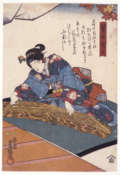 Band? Sh?ka nel ruolo del suonatore di koto cieco, Asagao da Utagawa (1786 1865) Kunisada