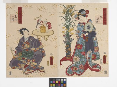 Capitolo 22, La ghirlanda di viticci (Tamakazura) da Utagawa (1786 1865) Kunisada