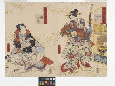 Capitolo 37, Il flauto (Yokobue) da Utagawa (1786 1865) Kunisada