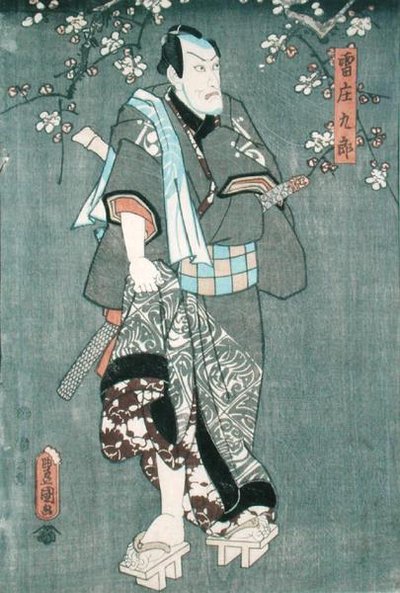 (dettaglio) da Utagawa Kunisada