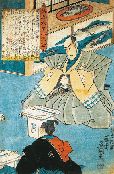 Dignitario davanti alla sua spada cerimoniale da Utagawa Kunisada