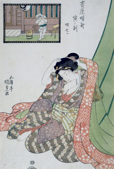 Ora del drago, quinta alla settima ora del mattino, ca 1818, xilografia Ukiyo-e di Utagawa Kunisada (1786-1865) da Le dodici ore a Yoshiwara, xilografia Oban-tate-e, 37 x 24,9 cm da Utagawa Kunisada