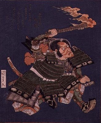 Ichikawa Danjuro VII da Utagawa Kunisada
