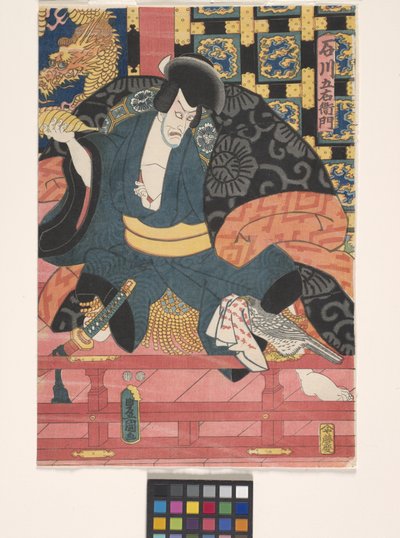 Ichikawa Ebizō come Ishikawa Goemon da Utagawa (1786 1865) Kunisada