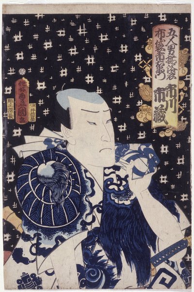 Ichikawa Ichizo come Hotei Ichiemon da Utagawa (1786 1865) Kunisada