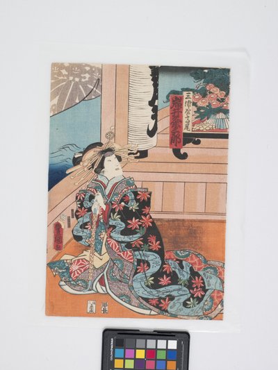 Iwai Kumesaburō III Nel Ruolo Di Takao Di Miura-Ya da Utagawa (1786 1865) Kunisada