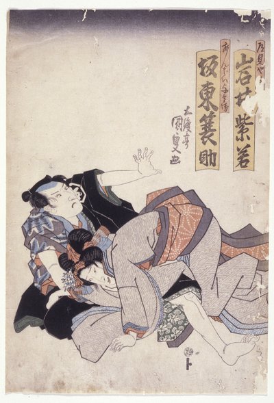 Iwai Shijaku e Bandō Minosuke in ruoli illeggibili da Utagawa (1786 1865) Kunisada
