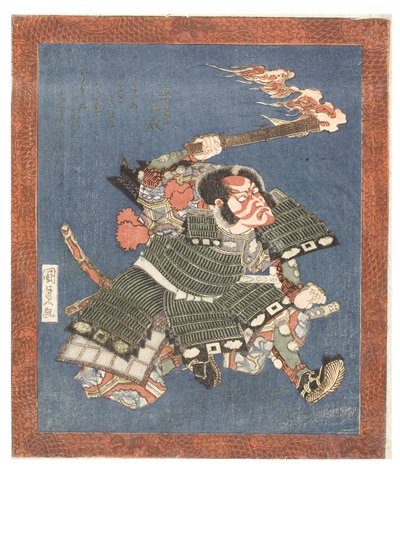Attore kabuki, Ichikawa Danjuro VII come guerriero con il trucco di scena, 1815-1820 circa (stampa xilografica su carta) da Utagawa (1786-1865) Kunisada