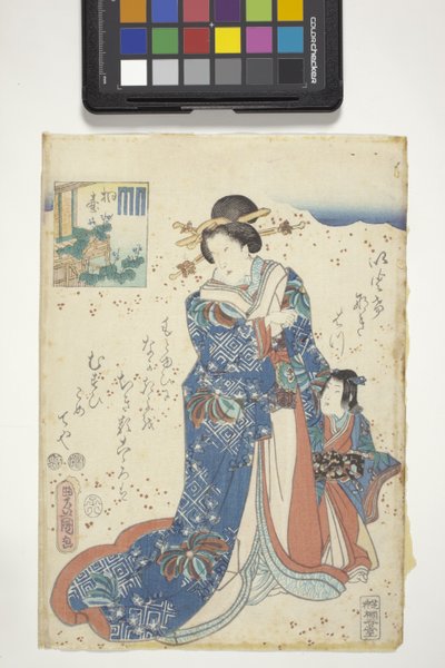 Kiritsubo, con stemma di Genji, capitolo 10 da 