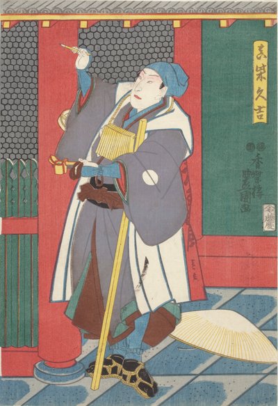 Sawamura Chojuro come Mashiba Hisayoshi da Utagawa (1786 1865) Kunisada