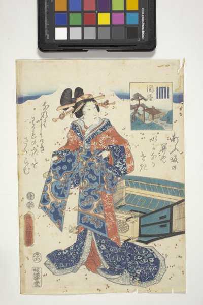 Il racconto di Genji, Capitolo 16: Sekiya, con stemma di Genji da Utagawa (1786 1865) Kunisada
