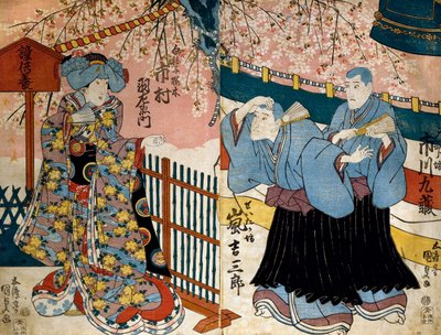 Shiki no Nagame Maru-ni-I no Toshi, attore Toshi, scena da Le Quattro Stagioni da Utagawa Kunisada
