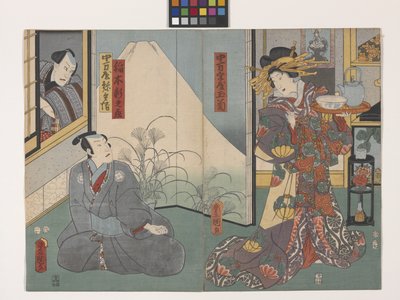 Tamagiku del Nakamanjiya, Inaki Shinnoj?, e Nakamanjiya Yahei (guardando attraverso la finestra) da Utagawa (1786 1865) Kunisada
