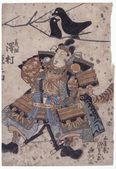 Senza titolo da Utagawa (1786 1865) Kunisada