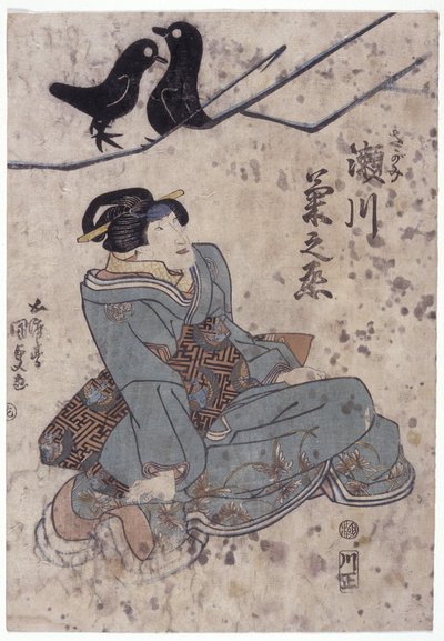 Senza titolo da Utagawa (1786 1865) Kunisada