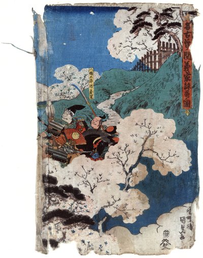 Yoshiie che compone poesie alla barriera Nakoso, passando alberi di ciliegio da Utagawa (1786 1865) Kunisada