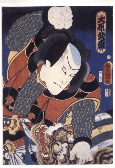 ?hara Takematsu da Utagawa (1786 1865) Kunisada