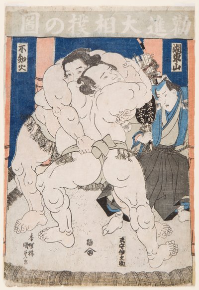 Combattimento di lottatori di sumo da Utagawa Kunisada