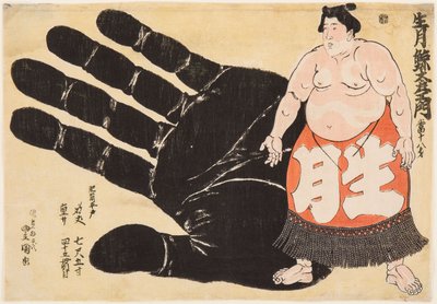 Il lottatore di sumo Ikuzuki Geitazaemon da Utagawa Kunisada