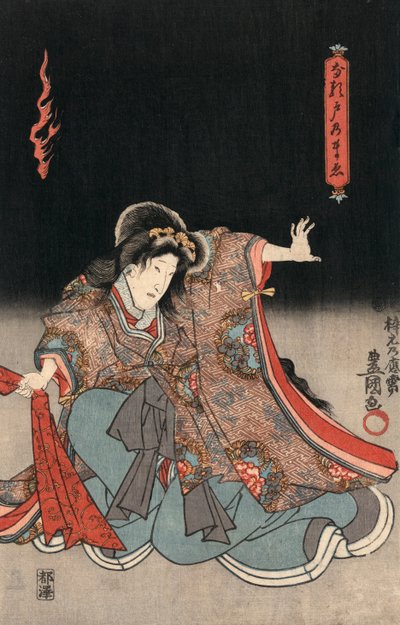 Ukiyo-e di un Attore in Ruolo Femminile da Utagawa Kunisada