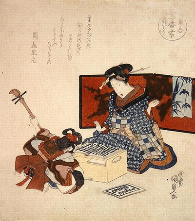Goban migi-midare dori da Utagawa Kunisada