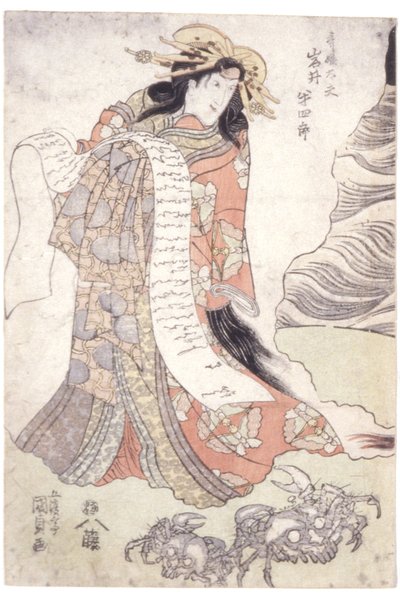 Iwai Hanshirō V come la cortigiana Utahime da Utagawa (1786 1865) Kunisada