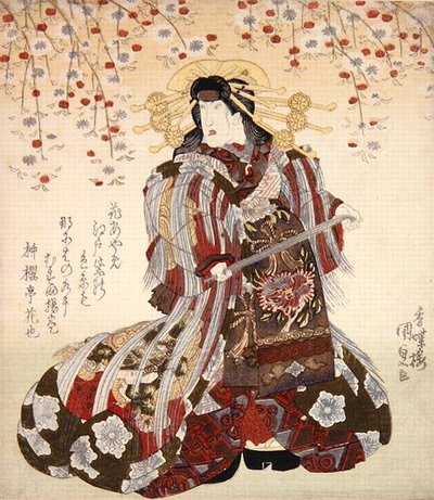 Iwai Kumesaburo II come Agemaki in Sukeroku yukari no Edo zakura da Utagawa Kunisada
