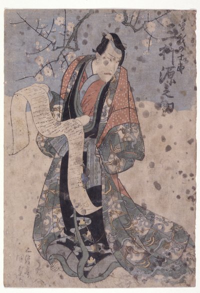 Mimasu Gennosuke nel Ruolo di Soga Jūrō da Utagawa (1786 1865) Kunisada