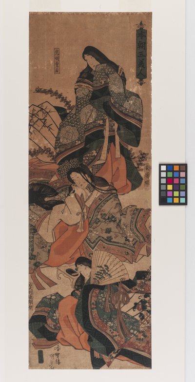 Tre bellezze della nostra patria: Imperatrice Kōmyō, Principessa Sotōri, Madre di Michitsuna, circa 1840 da Utagawa (1786 1865) Kunisada