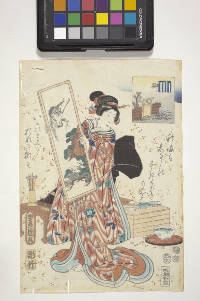 Sconosciuto. Una serie basata sul Racconto di Genji da Utagawa (1786 1865) Kunisada