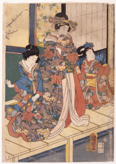 Colori di primavera: Danza del leone in una villa (Shunshoku Yakata No Shishi-Mai) da Utagawa (1835 1888) Kuniaki