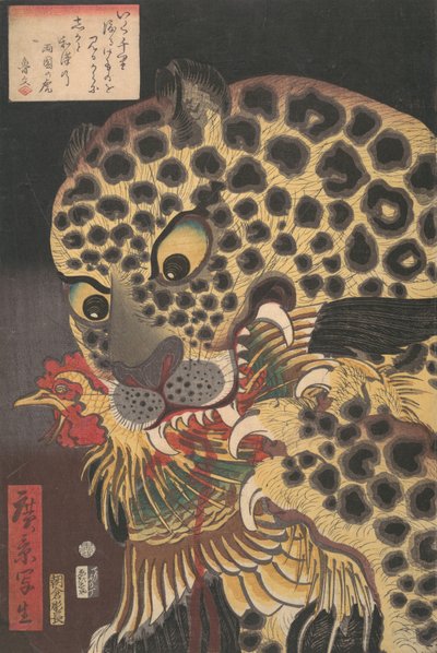 La tigre di Ryokoku, dalla serie Scene vere di Hirokage, 8º mese, 1860 da Utagawa Hirokage