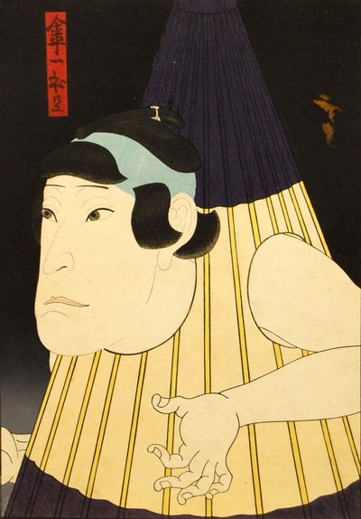 Attore non identificato nel ruolo di un mostro ombrello da Utagawa Hirosada