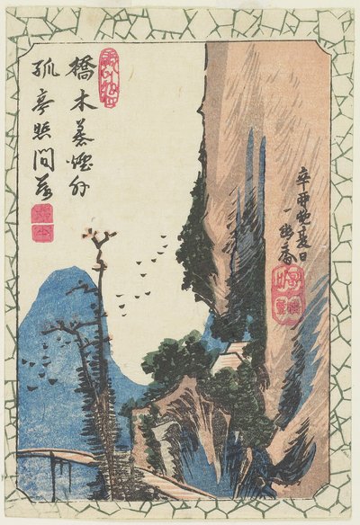 Ponte in una gola, 1831 da Utagawa Hiroshige