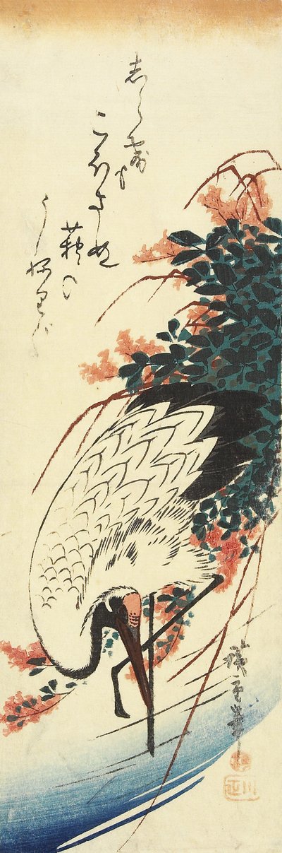 (Gru e trifoglio), 1830-1858 da Utagawa Hiroshige