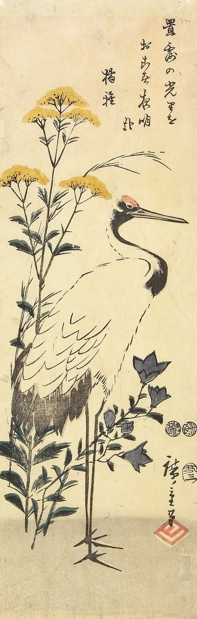 (Patrinia, Campanula cinese e una gru), marzo 1853 da Utagawa Hiroshige