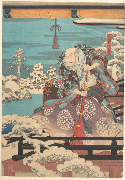  da Utagawa Hiroshige