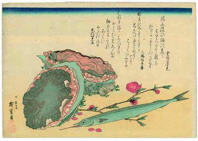 da Utagawa Hiroshige