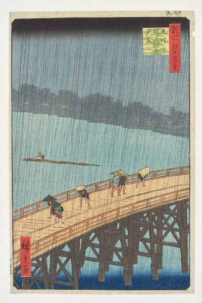  da Utagawa Hiroshige