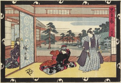 Atto 2, inizio XIX secolo da Utagawa Hiroshige