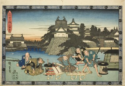 Atto 3, dalla serie "La Vendetta dei Fedeli Retainers" da Utagawa Hiroshige