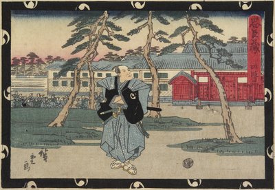 Atto 4, 1843-1847 da Utagawa Hiroshige