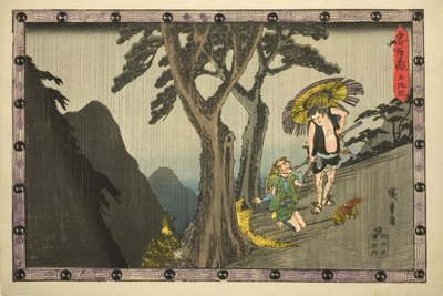 Atto 5 (Godanme), dalla serie "Deposito dei Retainers Leali (Chushingura)" da Utagawa Hiroshige