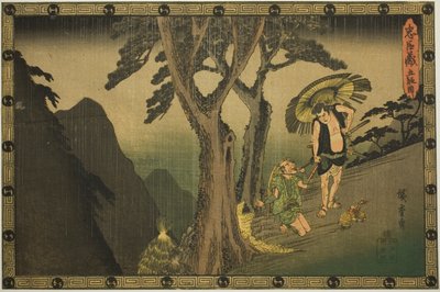 Atto 5 (Godanme), dalla serie "La vendetta dei leali vassalli (Chushingura)" da Utagawa Hiroshige