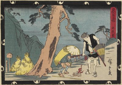 Atto 5, inizio XIX secolo da Utagawa Hiroshige