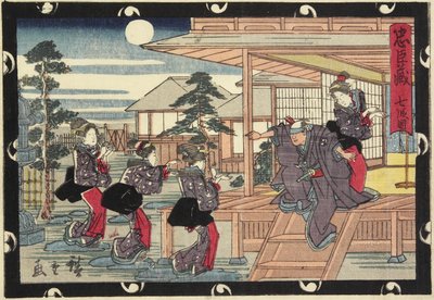 Atto 7, inizio XIX secolo da Utagawa Hiroshige