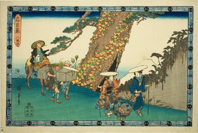 Atto 8 (Hachidanme), dalla serie "La vendetta dei fedeli vassalli (Chushingura)" da Utagawa Hiroshige