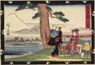 Atto 8, inizio XIX secolo da Utagawa Hiroshige