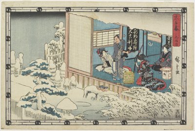 Atto 9, 1843-1847 da Utagawa Hiroshige
